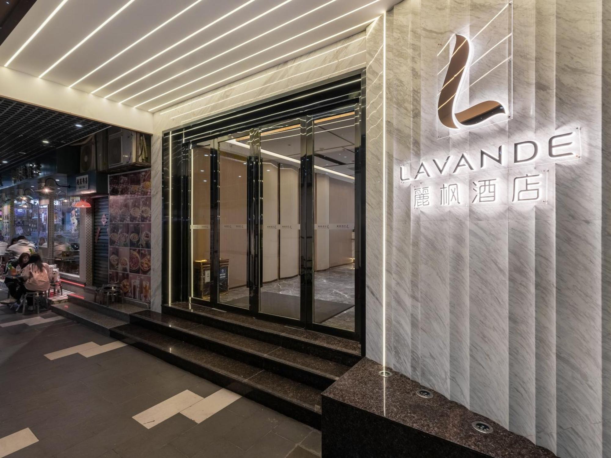 Lavande International Hotel Guangzhou Us Consulate General Guangzhou Grandview Plaza Branch - Free Shuttle Bus To Canton Fair Complex During Canton Fair Period & Free Vpn Internet Access Dış mekan fotoğraf