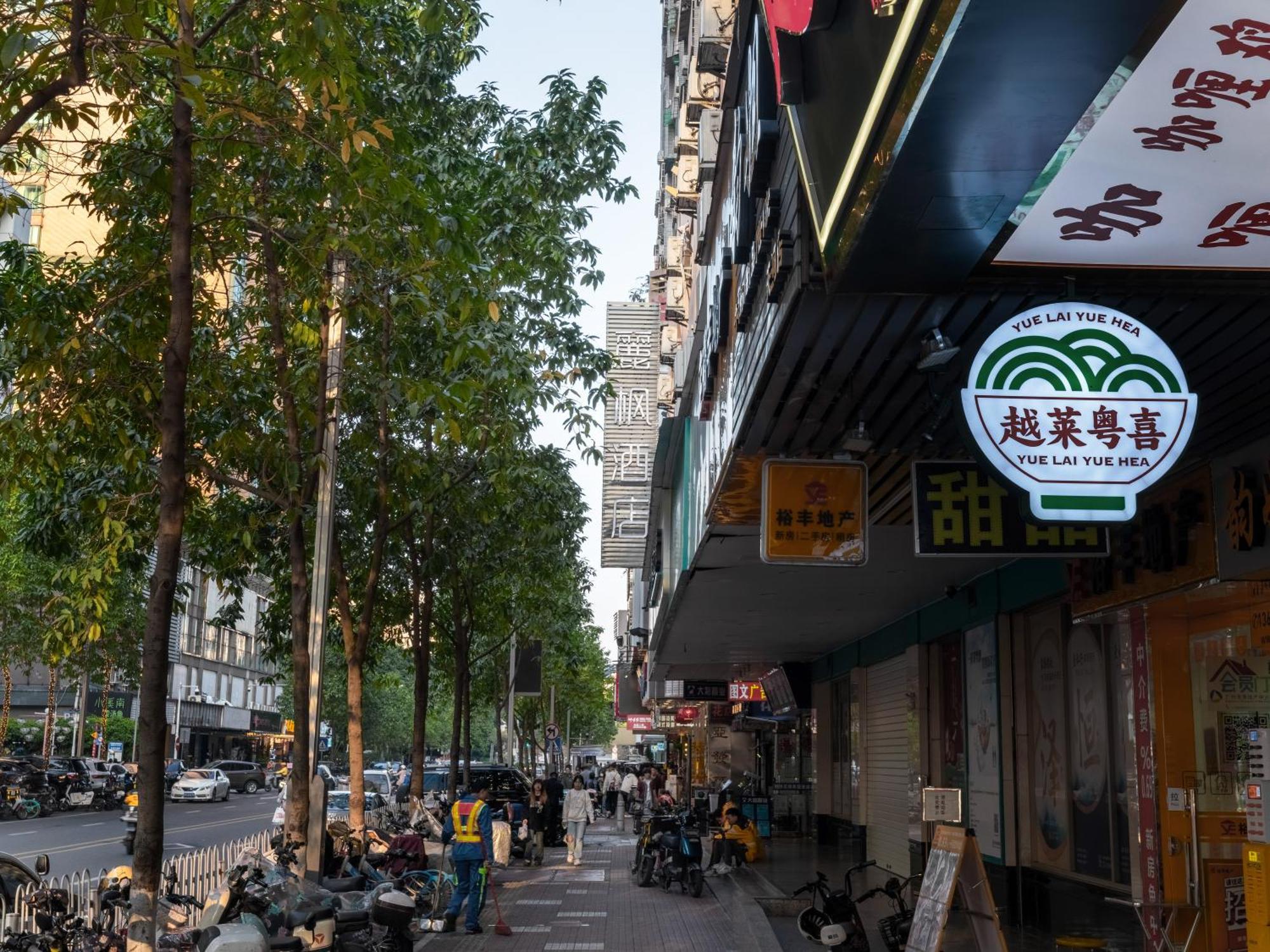 Lavande International Hotel Guangzhou Us Consulate General Guangzhou Grandview Plaza Branch - Free Shuttle Bus To Canton Fair Complex During Canton Fair Period & Free Vpn Internet Access Dış mekan fotoğraf