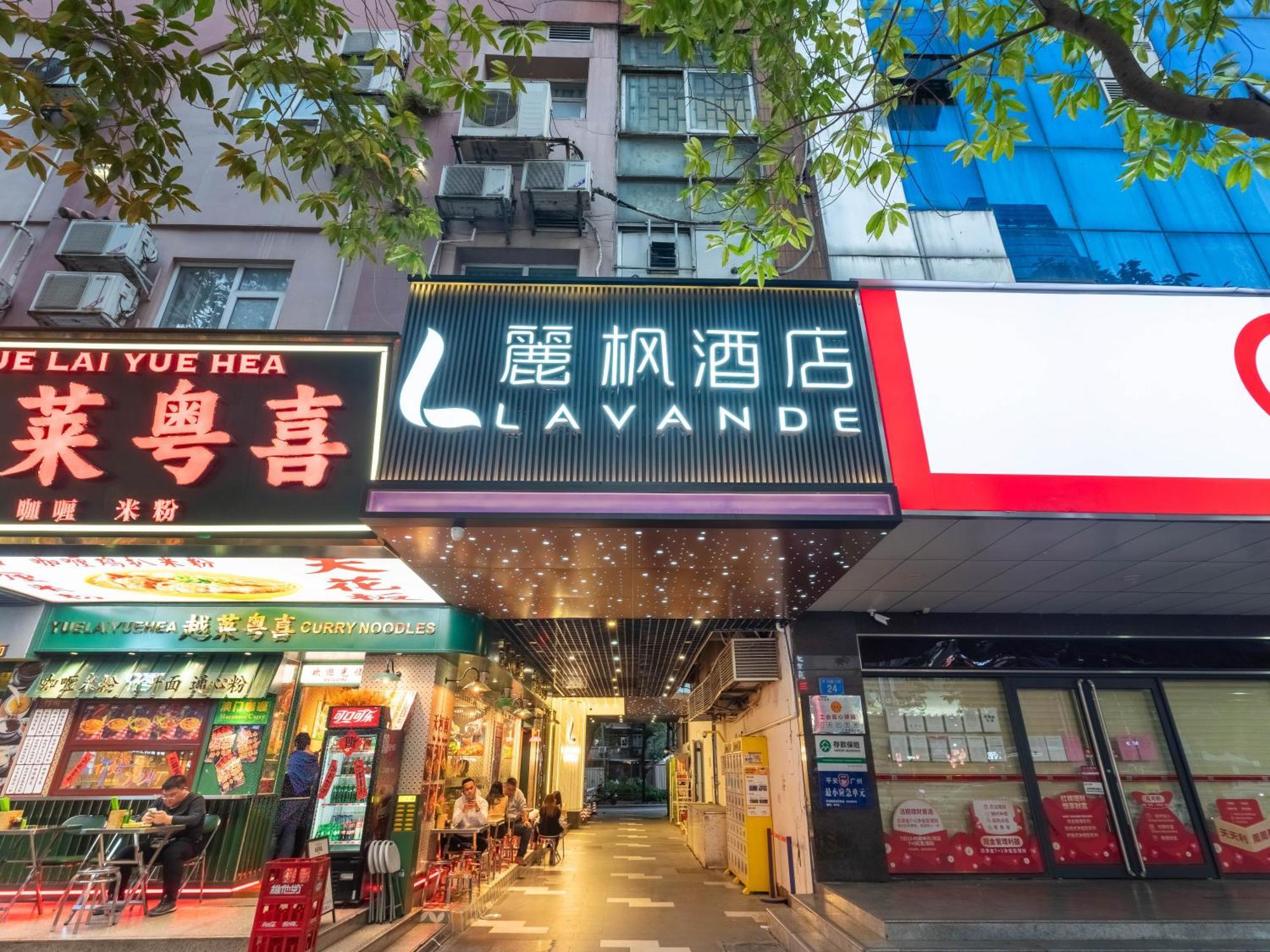 Lavande International Hotel Guangzhou Us Consulate General Guangzhou Grandview Plaza Branch - Free Shuttle Bus To Canton Fair Complex During Canton Fair Period & Free Vpn Internet Access Dış mekan fotoğraf