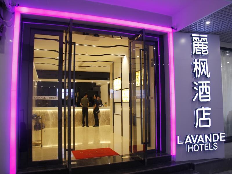 Lavande International Hotel Guangzhou Us Consulate General Guangzhou Grandview Plaza Branch - Free Shuttle Bus To Canton Fair Complex During Canton Fair Period & Free Vpn Internet Access Dış mekan fotoğraf